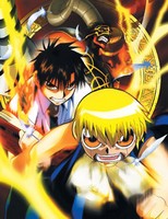 Avatar du membre