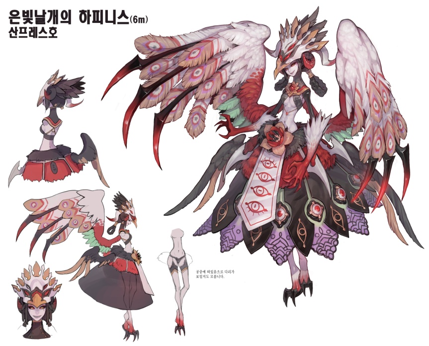 Flyff Weekly sneak-peak Act 9